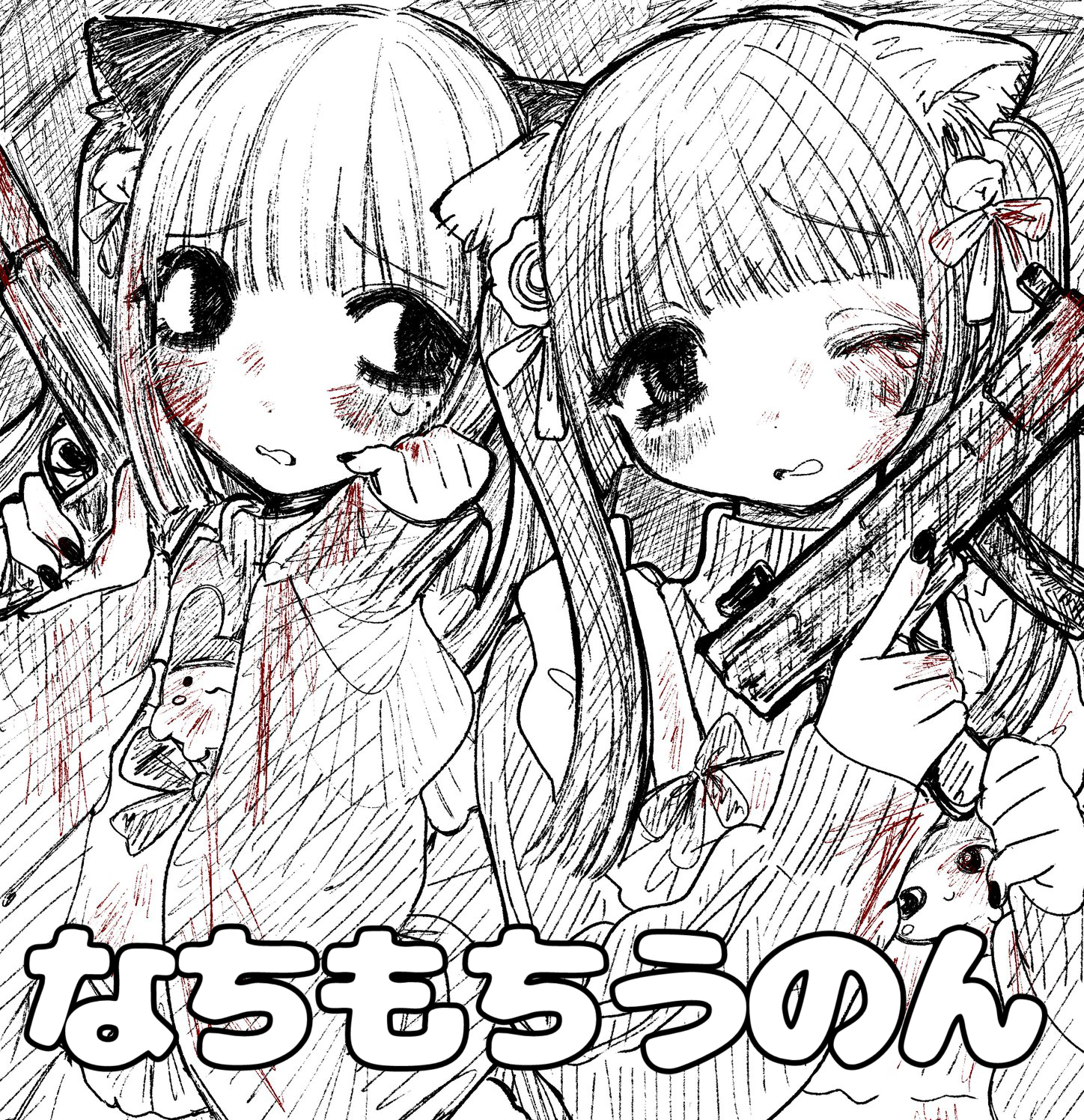 (*＾▽＾*)