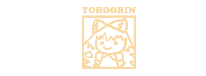 TOHOORIN