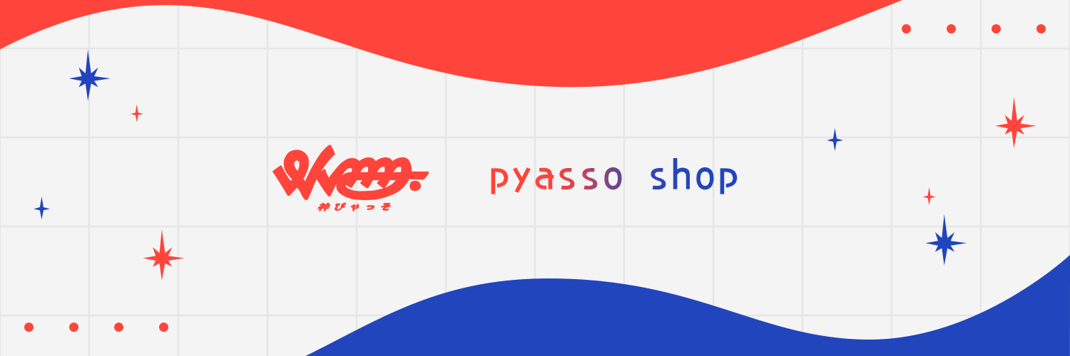 pyasso shop
