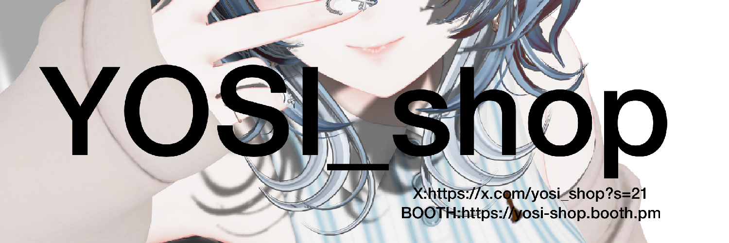 YOSI_shop